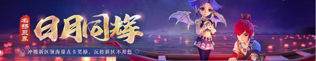 梦到算命的人